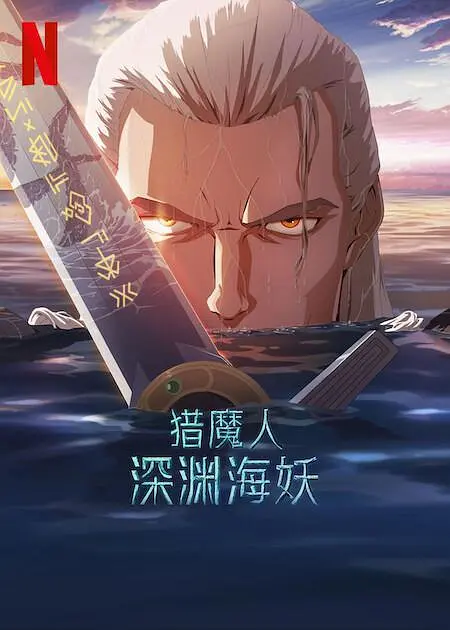 999yy成年在线视频免费看